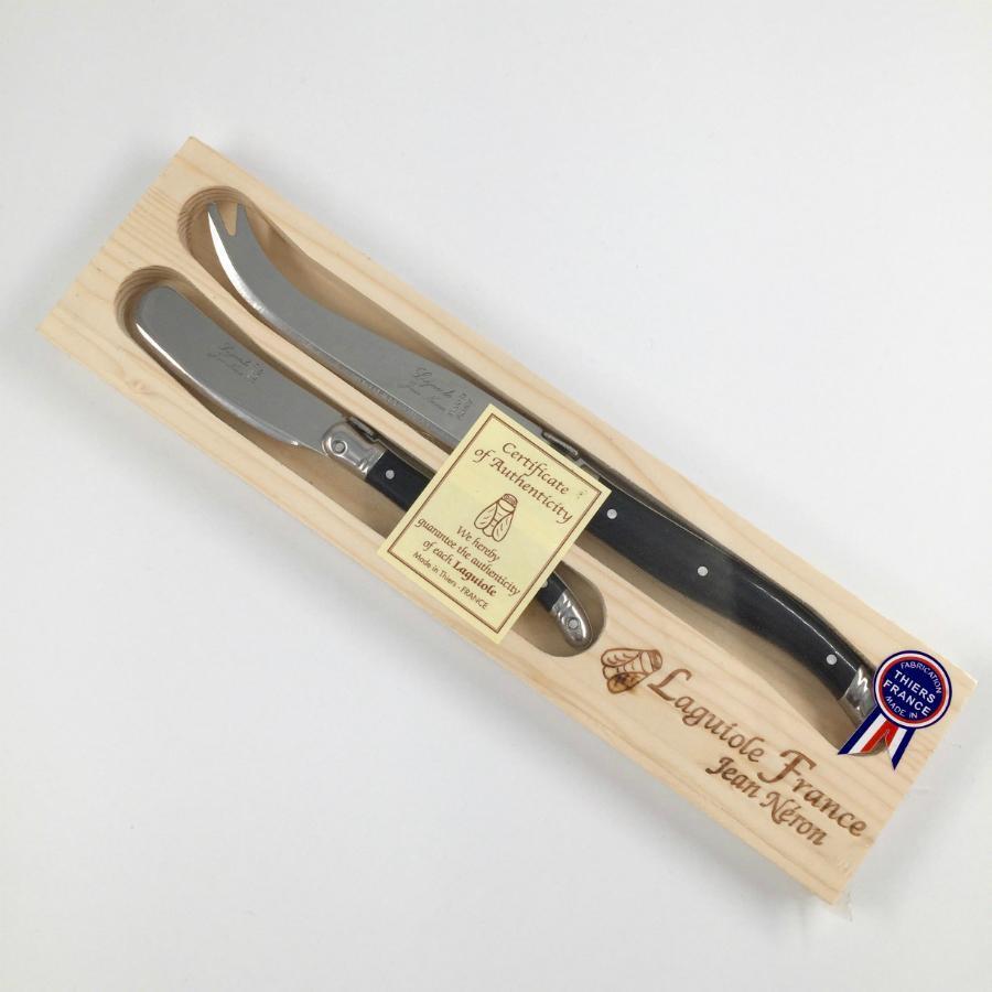 Black Laguiole | Cheese Set 2 Piece