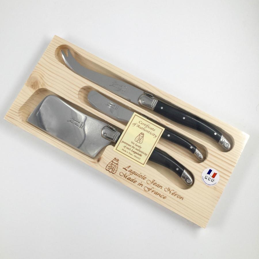 Black Laguiole | Cheese Set 3 Piece