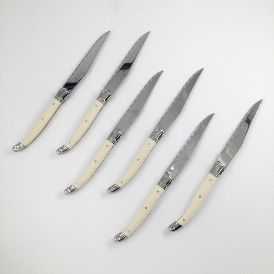 Laguiole - Gift Box Steak Knives